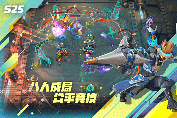 多多自走棋微信登录版