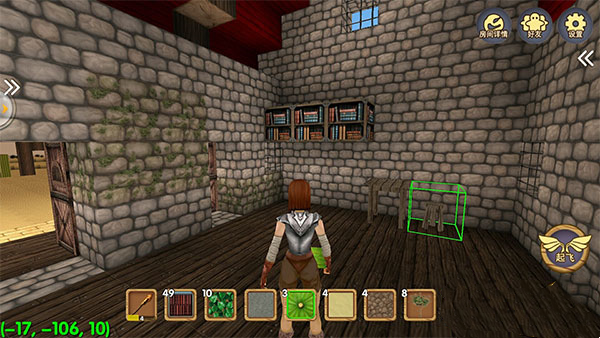 被尘封的故事手机版