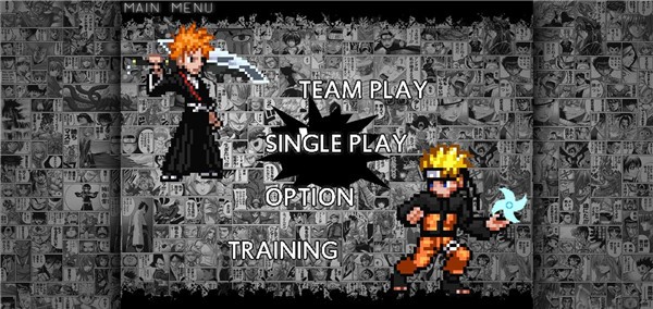 BVN全明星大乱斗