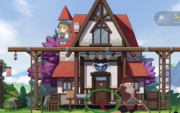 山与女孩安卓版