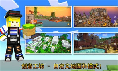 像素射击中文版