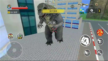 猴王模拟器免费版