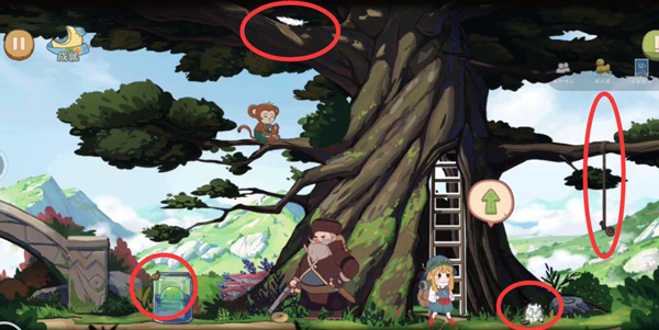 山与女孩安卓版