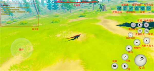 侏罗纪岛国际服