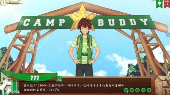 Campbuddy最新版本