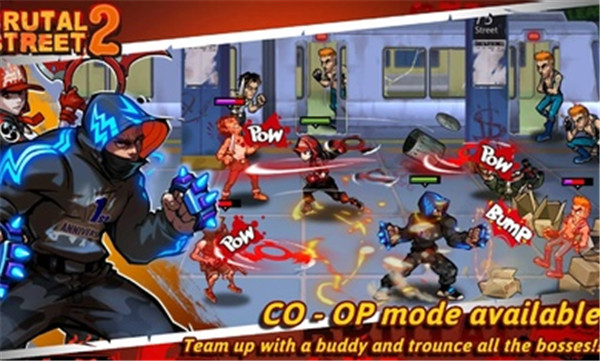 暴力街区2最新版