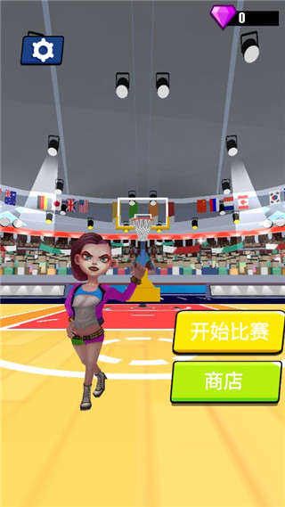 灌篮王者无广告