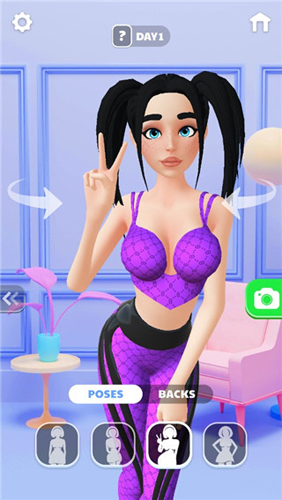 文胸制造商免广告版