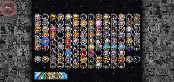 BVN全明星大乱斗