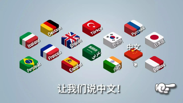 沙威玛传奇无广告版