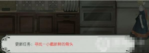 马戏团之夜手机版