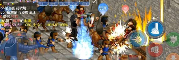 英雄大作战x最新版