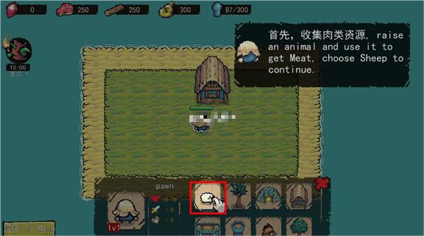 保卫岛屿汉化版