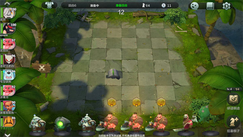 多多自走棋最新版