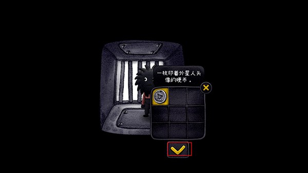 大菠萝马戏团手游