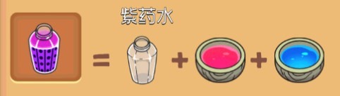 梦幻杂货店手机版