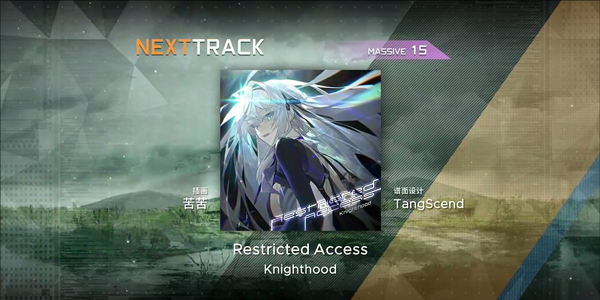 范式起源paradigm安卓版