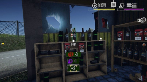 移民官模拟器中文版