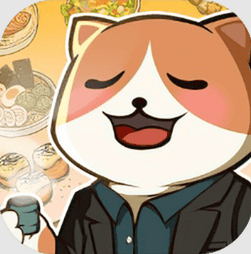 喵太郎食堂安卓版