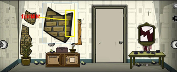 黑暗日记手机版