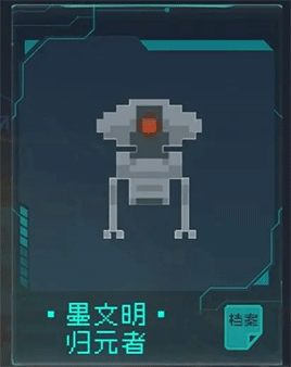 逐光启航折相思MOD