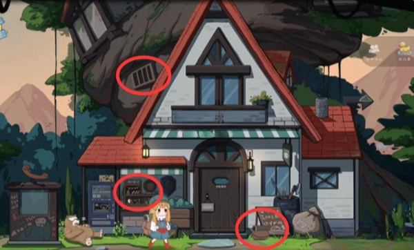 山与女孩安卓版