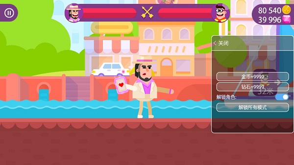 冷血射手全角色解锁