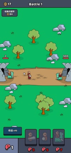 我的小小骑士免广告版