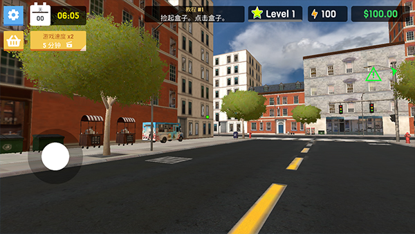 服装店模拟器免费版