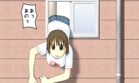 卡在窗户的女孩