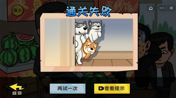 抖个大包袱免广告版