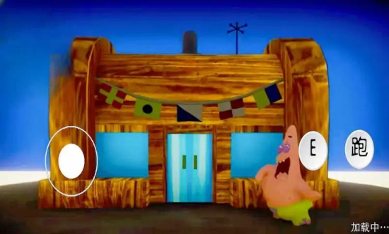 逃离蟹堡王中文版