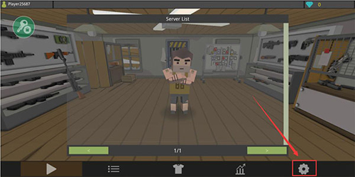 僵尸猎手手机版