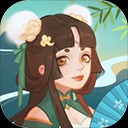 武侠人生模拟器最新版