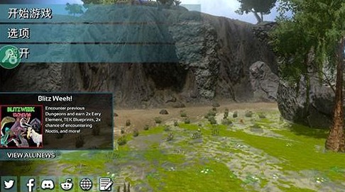 方舟生存进化最新手机版