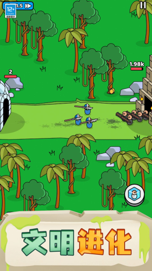 我的小小骑士免广告版