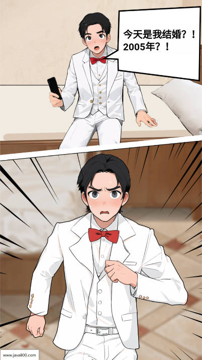 重生之以牙还牙