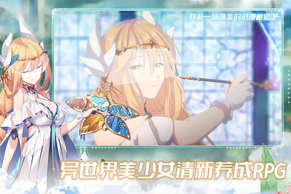 魔女小卡手机版