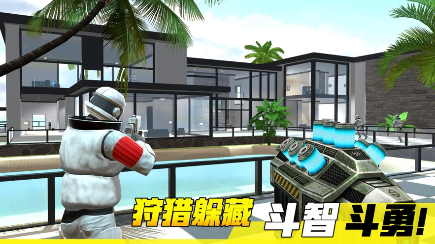 GMOD盖瑞模组躲猫猫