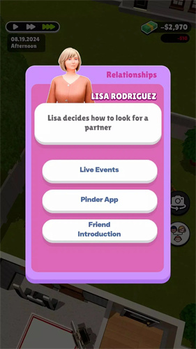 家庭模拟器中文版