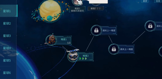 爆裂迷城测试服