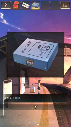 失物终点站安卓版