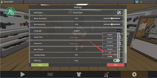 僵尸猎手手机版