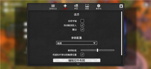 我的水世界求生最新版本