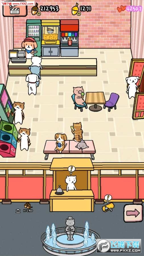 动物剧场中文版