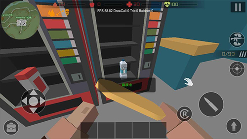 僵尸猎手手机版