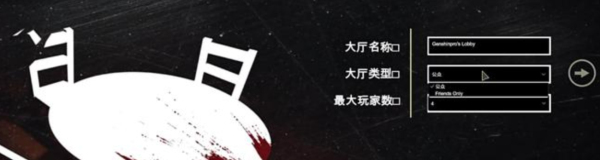 骗子酒馆手机版