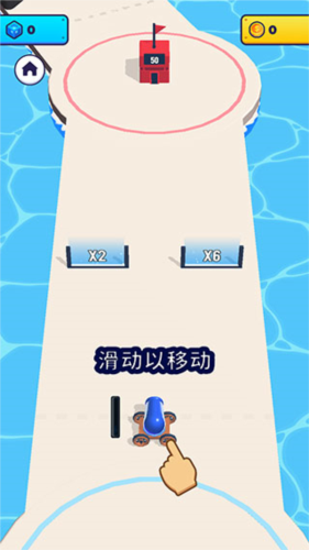 炮弹人冲冲冲免费版