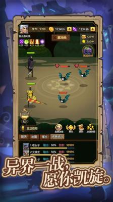 异世界当欧皇折相思