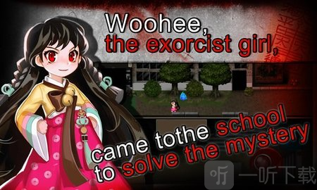 驱魔少女夏洛特